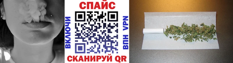Бутират оксибутират  Менделеевск 