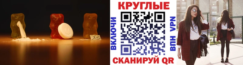Ecstasy Philipp Plein  Менделеевск 