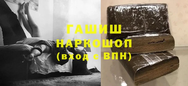 ешки Алзамай