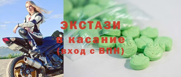 ешки Алзамай