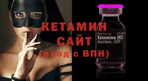 круглые Абаза