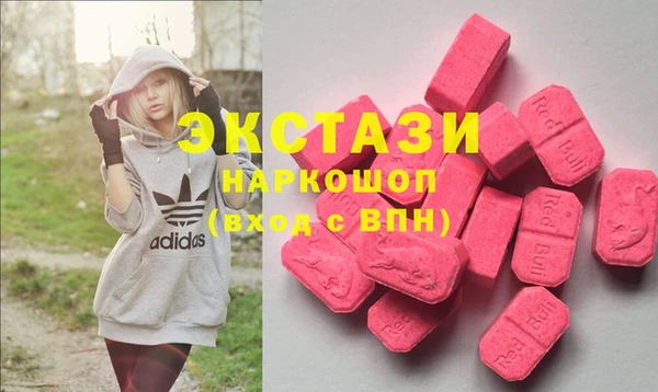 mix Алексеевка