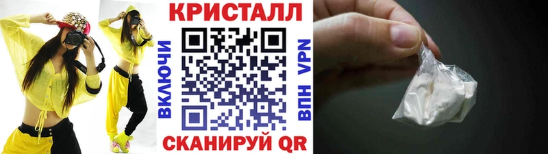 Первитин витя  сколько стоит  hydra ONION  Менделеевск 