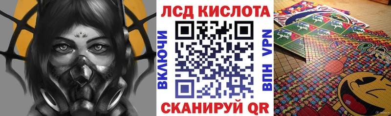 hydra ссылки  Менделеевск  Марки 25I-NBOMe 1,5мг 