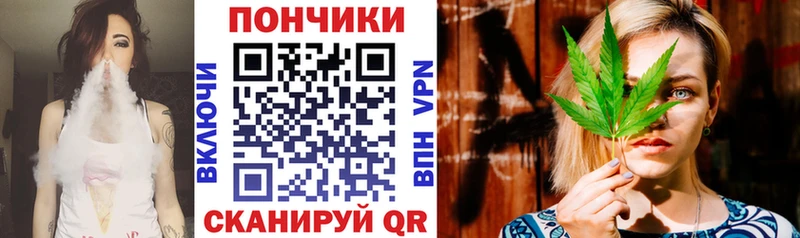 Марихуана LSD WEED OMG как зайти Менделеевск